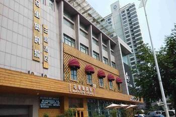 Mario'S Home Gucheng  Exterior foto